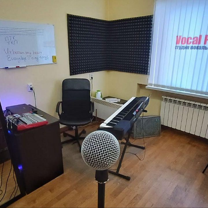 Классы студии Vocal Premium в Екатеринбурге